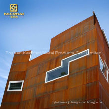 Anti Corrosion Rusting Building Material Corten Steel Panel (KH-CS-55)